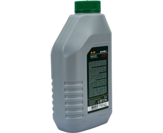 Моторное масло Ярнефть М8В 20W20, 1л 1486 – изображение 3