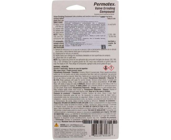 Универсальная паста для притирки клапанов 42г. PERMATEX 80036 – изображение 3