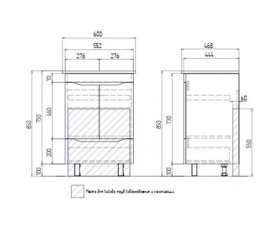 Тумба Vigo Grani 600-2-1 (Элина) tn.GRI.ELI.60.2D.1Y дуб сонома – изображение 6