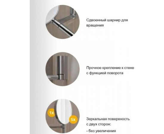 Косметическое зеркало Keuco PLAN без подсветки хром 17649010002 00000093448 – изображение 6