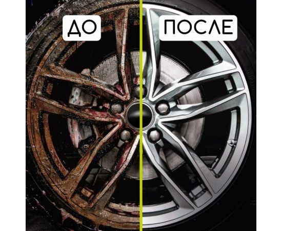 Очиститель дисков Defender 10520 – изображение 7