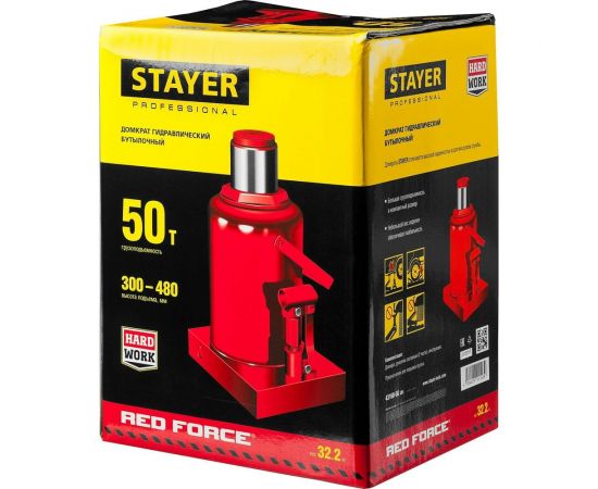 Гидравлический бутылочный домкрат STAYER Red Force, 50т 43160-50_z01 – изображение 8