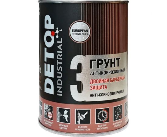 Грунт Detop двойная барьерная защита, красно-коричневый, жестяная банка 750 мл DTI-P07724 
