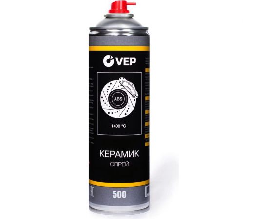 Керамик-спрей VEP 500 мл CS00500.12 