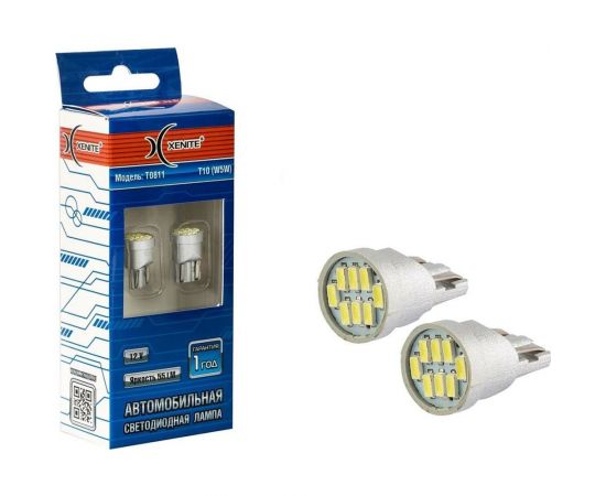 Автомобильная лампа XENITE T0811 12V/Т10 W5W, Яркость 55 LM, 2 шт. 1009418 