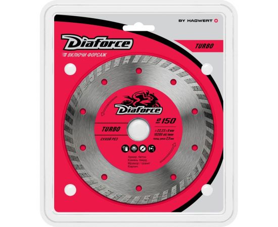 Диск алмазный Turbo 150x22.23x8х2.5 мм, сухой рез DIAFORCE 501150 