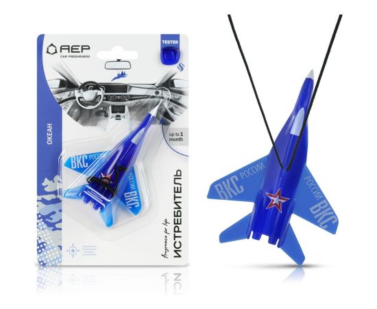 Ароматизатор АЕР Истребитель Океан А 0503 