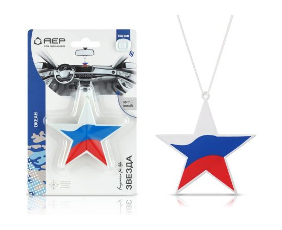 Ароматизатор АЕР Звезда Океан А 0805 