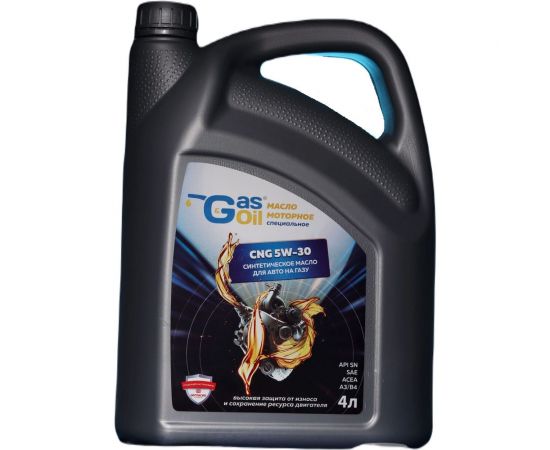 Моторное масло Gas&Oil 5W-30 4603789176056 