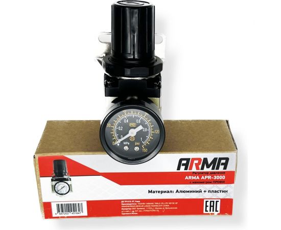 Регулятор давления с манометром ПРОФИ ARMA APR-3000 