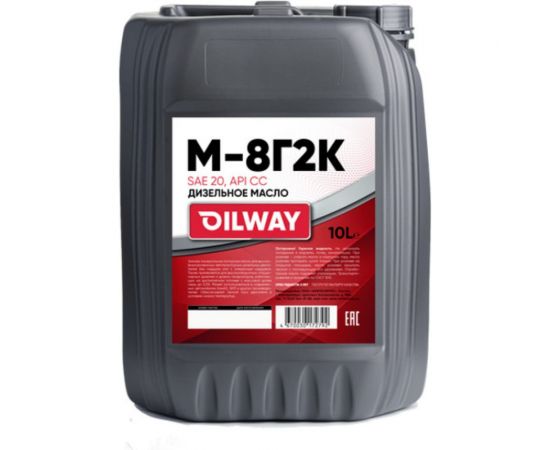 Моторное масло OILWAY М8Г2К 10 л 4670030172792 