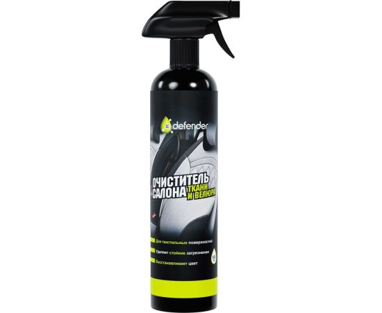 Очиститель салона Defender 10122 