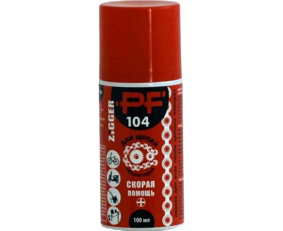 Смазка-спрей для цепей ZIGGER PF 104 100 мл 11-04-08 11597833 