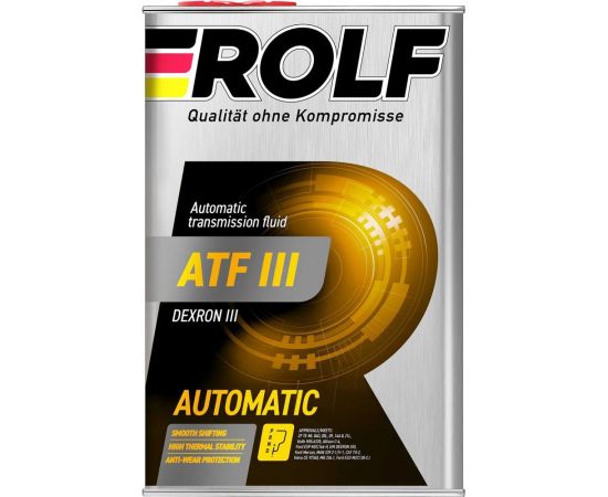 Масло Rolf ATF III 4 л 322245 