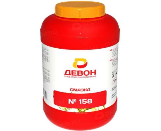 Смазка Devon № 158, п/банка 0,8 кг 338661014 