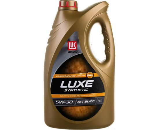 Моторное масло Лукойл ЛЮКС синтетическое SAE 5W-30, API SL/CF, 4 л 196256 
