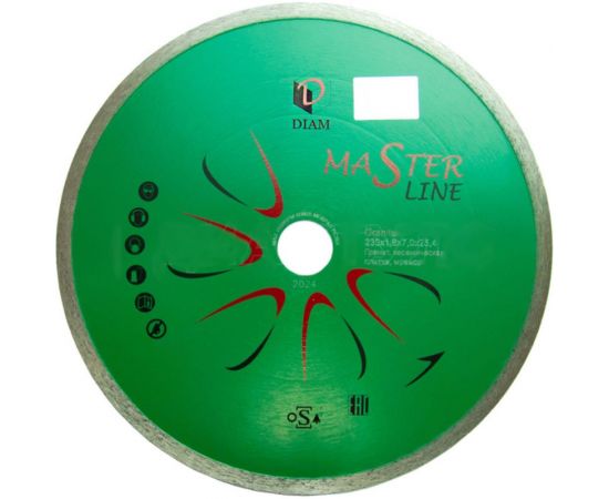 Круг алмазный 1A1R GRANITE (230x1.6x7x25.4 мм) Diam 000683 