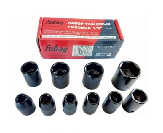Набор торцевых головок (10 шт; 9-27 мм; 1/2"") для гайковертов IW 580_IW 720_IW 900 FUBAG 160101 – изображение 2