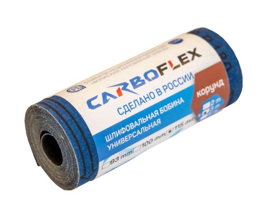 Бобина шлифовальная ШБ 115 мм, 3 м, JW549, P100 CARBOFLEX Н0191872 – изображение 2