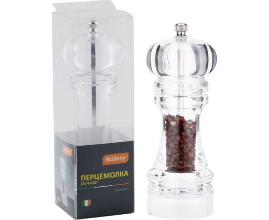 Ручная перцемолка Mallony PICCANTE 6х185 см, акрил, жернова из керамики 003934 – изображение 2