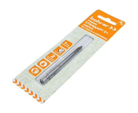 Сверло по стеклу и керамике Стандарт 2+ 6 мм Bohrer Bohrer 32020060 – изображение 3