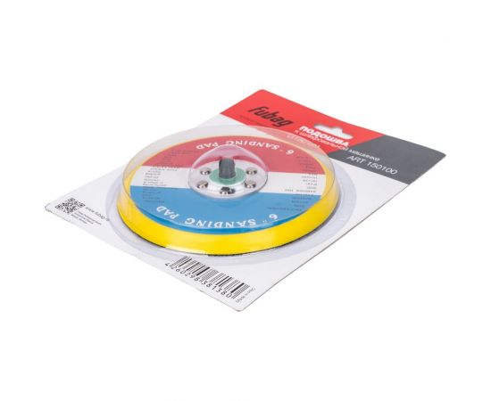 Подошва 150 мм к шлифовальной машинке FUBAG 150100 – изображение 3