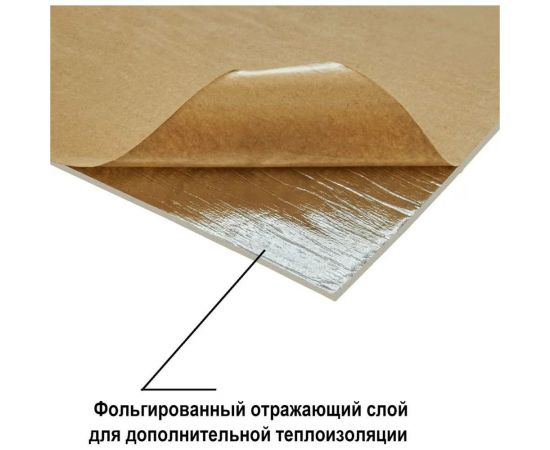 Мягкая самоклеящаяся 3D панель LAKO Барокко (кувшинки; 70x70 см) LKD-2021 – изображение 3