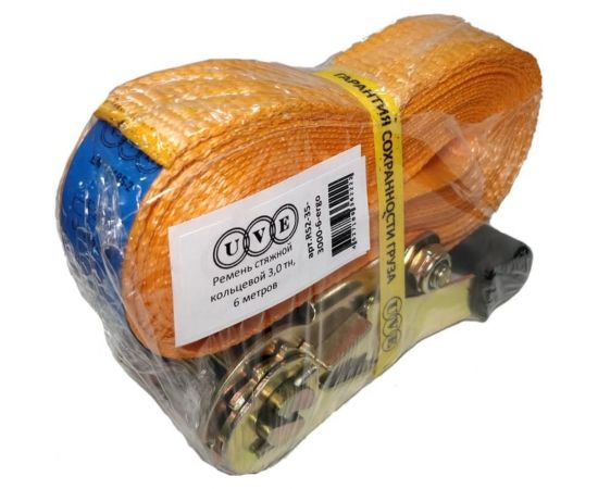 Стяжной кольцевой ремень UVE 3000 daN, 6 м, 35 мм, ERGO, оранж. RS-35-3000-6-ergo-orange – изображение 3