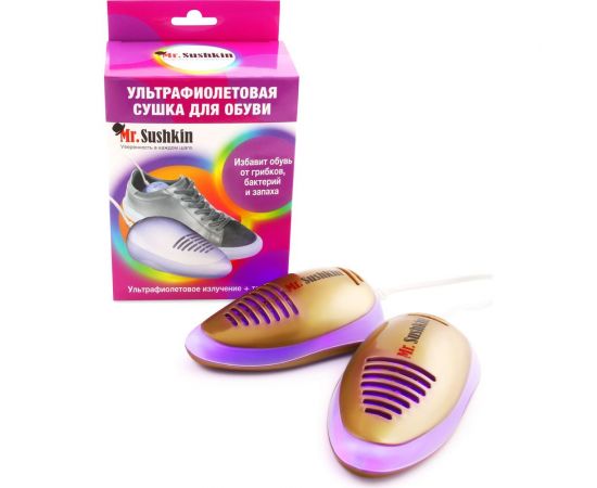 Ультрафиолетовая сушка Mr.Sushkin 1410 – изображение 4