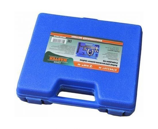 Набор для развальцовки труб AIST 67962107-M 9 предметов 00-00025555 – изображение 4