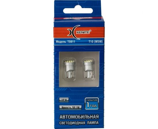 Автомобильная лампа XENITE T0811 12V/Т10 W5W, Яркость 55 LM, 2 шт. 1009418 – изображение 4