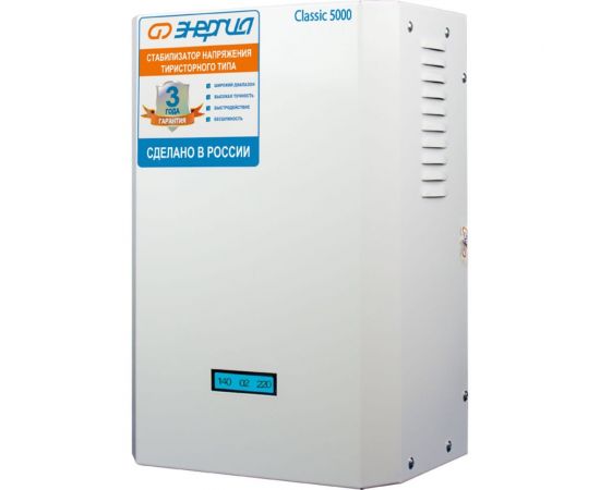 Тиристорный стабилизатор Энергия 5000 ВА Classic Е0101-0096 – изображение 5