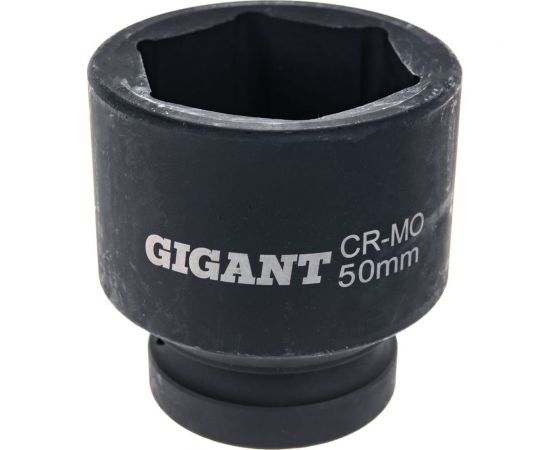 Набор торцевых ударных головок (11 шт; 21-50 мм; 1DR) Gigant G-11331 – изображение 6