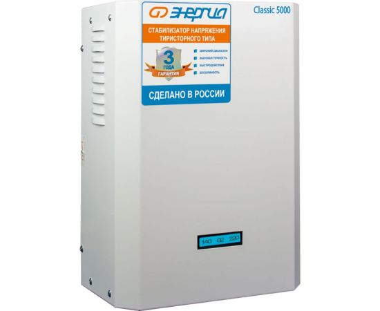 Тиристорный стабилизатор Энергия 5000 ВА Classic Е0101-0096 – изображение 6