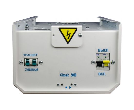 Тиристорный стабилизатор Энергия 5000 ВА Classic Е0101-0096 – изображение 9