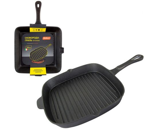 Квадратная чугунная сковорода-гриль Mallony GPR-26C, 26x26 см чугунная ручка 985043 