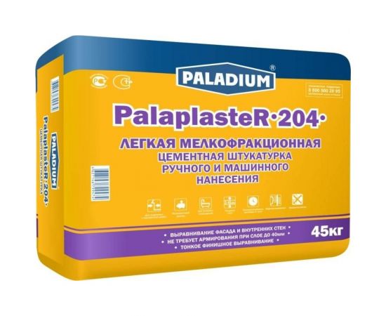 Цементная штукатурка PALADIUM PalaplasteR-204 45 кг 82502740 