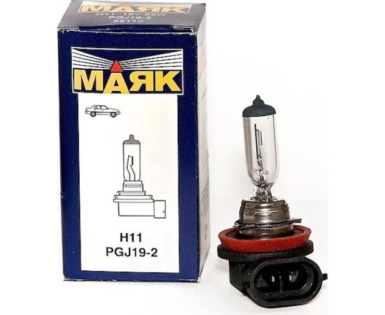 Лампа Маяк Н11, 12 В, 55 Вт, PGJ19-2 48201 