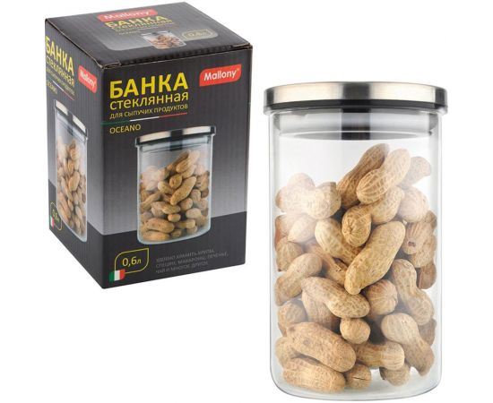 Стеклянная банка для сыпучих продуктов Mallony OCEANO с крышкой из нержавеющей стали объем 0.6 л 004461 