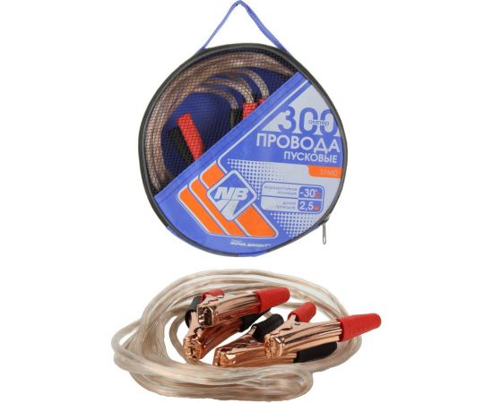 Пусковые провода Nova Bright 300А с прозрачной изоляцией, в сумке, 2.5 м 37660 