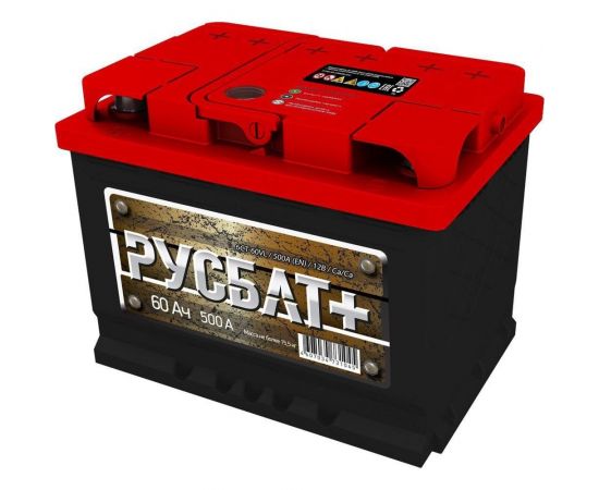 Аккумуляторная батарея РУСБАТ+ 60 Ah, 500 A, прямая полярность 058060001 