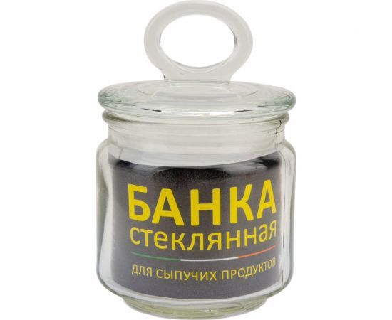 Стеклянная банка для сыпучих продуктов Mallony COPPETTA с крышкой объем 0.45 л 003596 