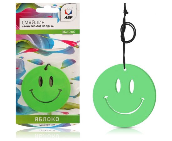 Ароматизатор АЕР "Смайлик" Яблоко А 2603 