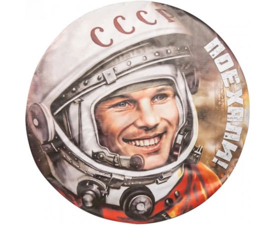 Чехол запасного колеса SKYWAY Поехали R15 диаметр 67см, экокожа/полиэстер S06301072 