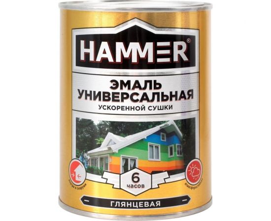 Универсальная эмаль ускоренной сушки HAMMER глянц. желтая 0,9 кг ЭК000135035 