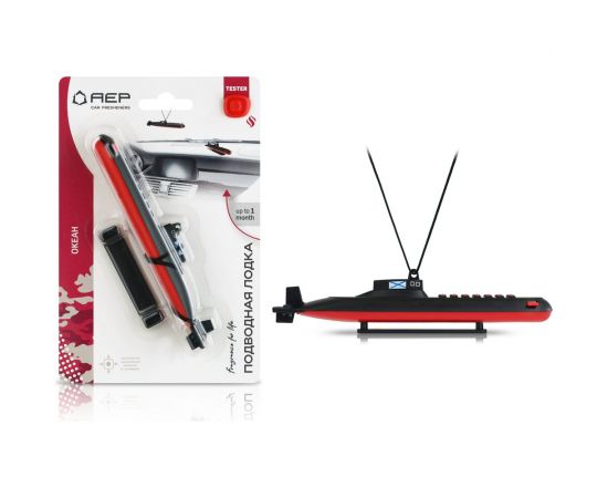 Ароматизатор АЕР Подводная лодка Океан А 1501 