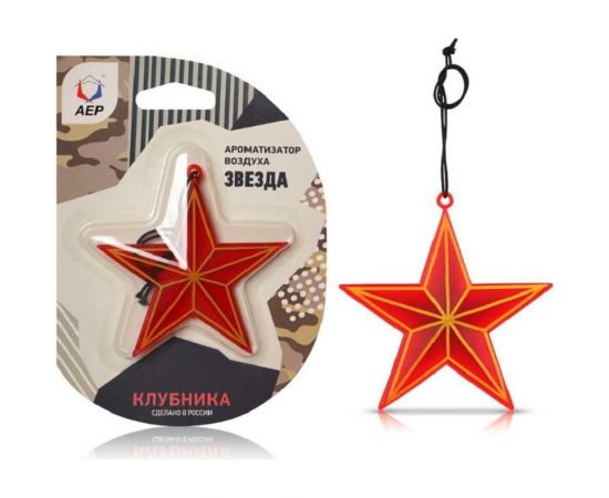 Ароматизатор АЕР Звезда Клубника А 0803 