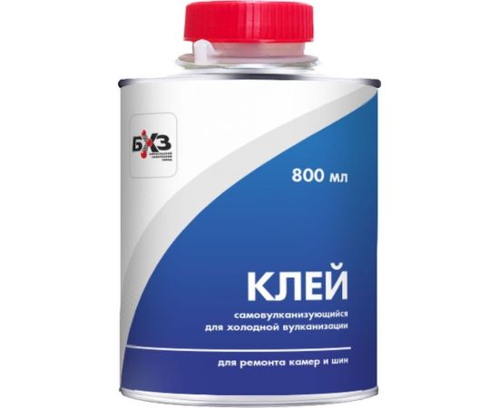 Клей для резины БХЗ холодная вулканизация, 800 мл 83767 – изображение 2