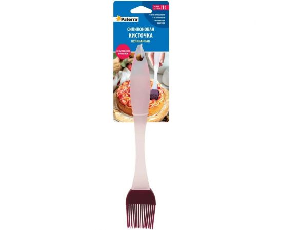 Кулинарная кисть PATERRA силикон + пластик, 25 см 402-446 – изображение 2