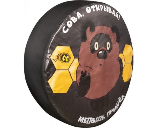 Чехол запасного колеса SKYWAY Сова, открывай R15 диаметр 67см, экокожа/полиэстер S06301082 – изображение 2